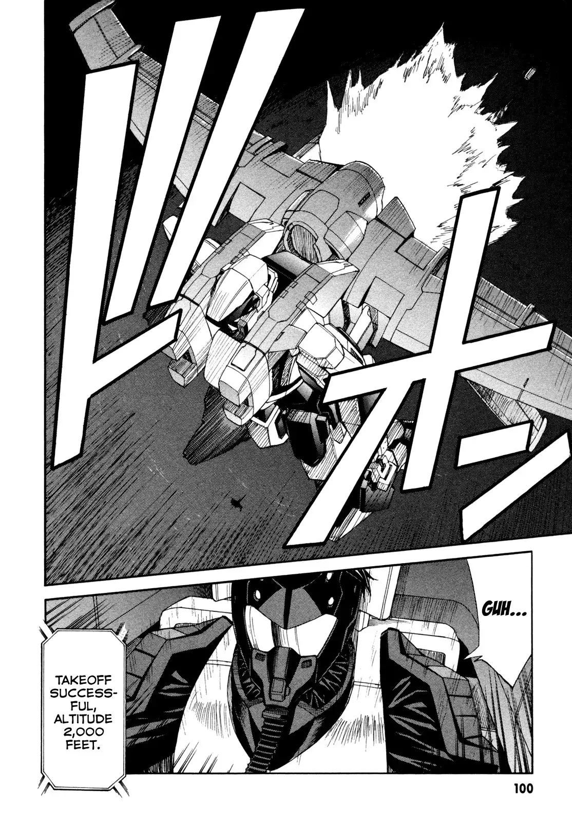 Full Metal Panic Sigma Chapter 70 3